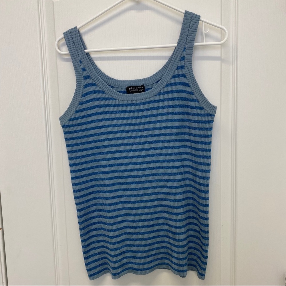 EUC New York & Company striped shirt Size XL